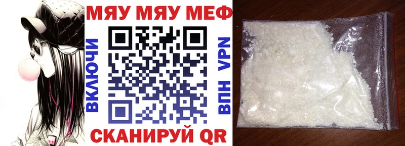 ЭКСТАЗИ Малгобек