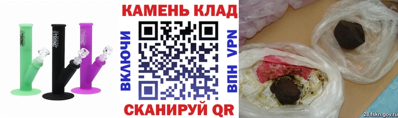Гашиш VHQ  Малгобек 