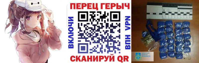 даркнет сайт  Малгобек  Героин гречка 