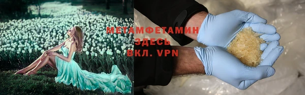 mix Корсаков