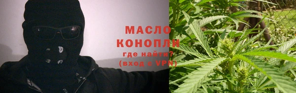 кокаин премиум Костерёво