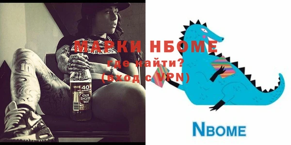 твердый Кулебаки