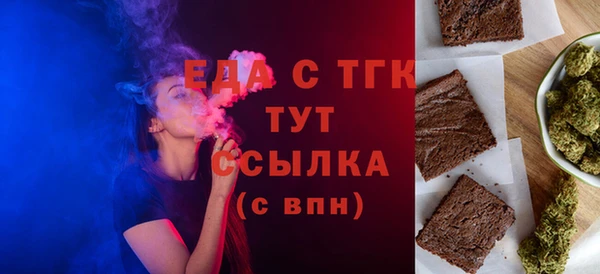 твердый Кулебаки
