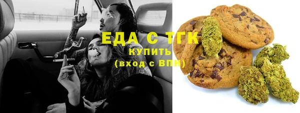 твердый Кулебаки