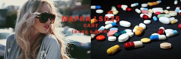 mix Корсаков