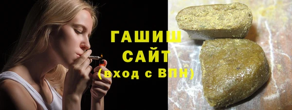 твердый Кулебаки