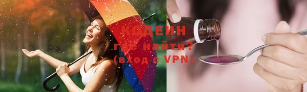 mix Корсаков