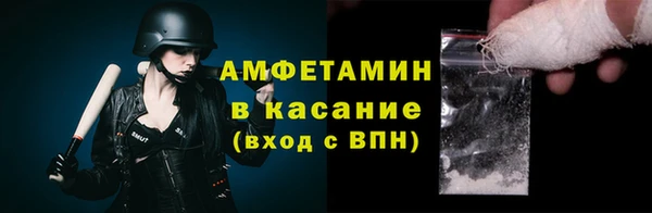 твердый Кулебаки