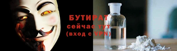 марки lsd Кукмор