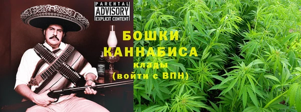 марки lsd Кукмор