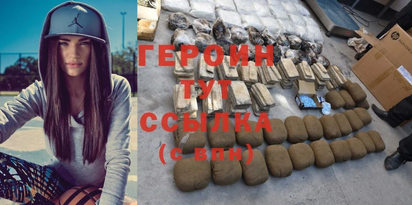 гашиш Козловка