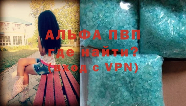 марки lsd Кукмор
