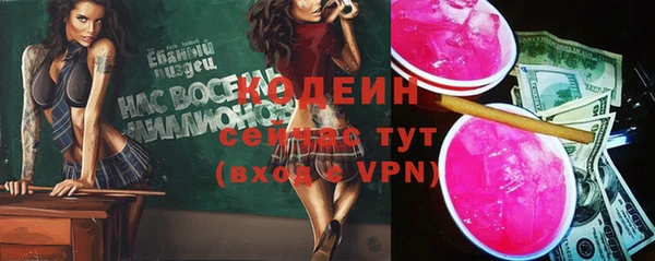 mix Корсаков