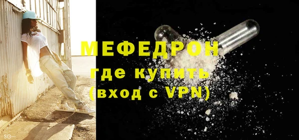 кокаин колумбия Кодинск