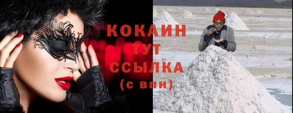 mix Корсаков
