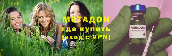 ALPHA-PVP Коряжма