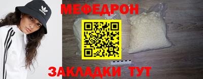 крисы Донской