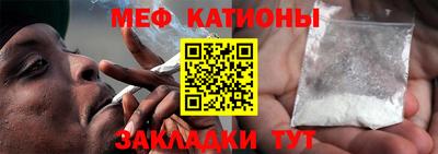 крисы Донской