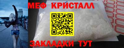 крисы Донской