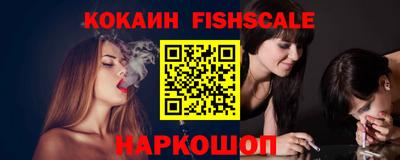 мефедрон Дубна