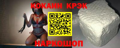мефедрон Дубна