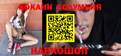 крисы Донской