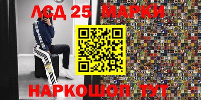 мефедрон Дубна