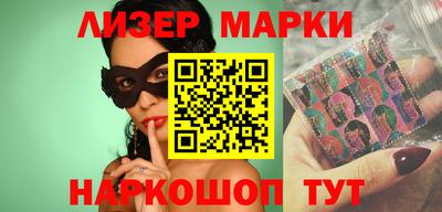 крисы Донской