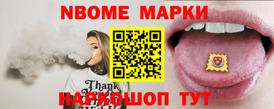 крисы Донской