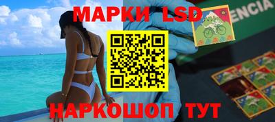 крисы Донской