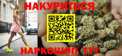 мефедрон Дубна