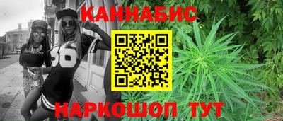 крисы Донской