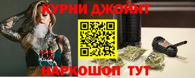 меф VHQ Донецк