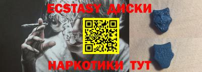 мефедрон Дубна