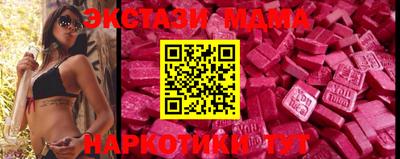 крисы Донской