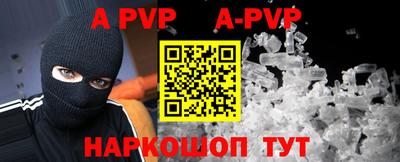 крисы Донской