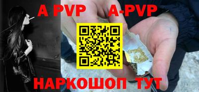 мефедрон Дубна