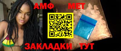 крисы Донской