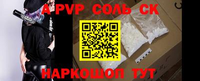 мефедрон Дубна