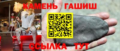 мефедрон Дубна