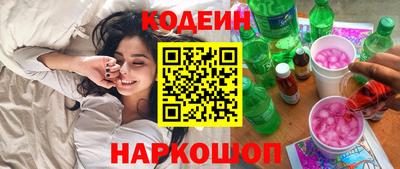 меф VHQ Донецк