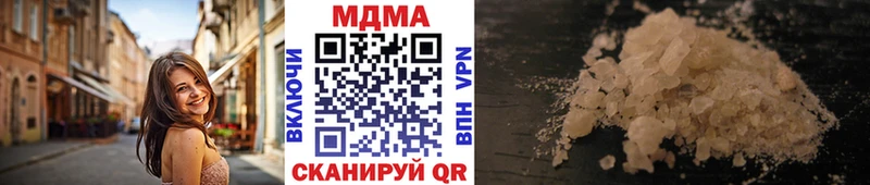 MDMA кристаллы  Малгобек 