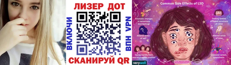 Марки NBOMe 1,8мг  наркошоп  Малгобек 