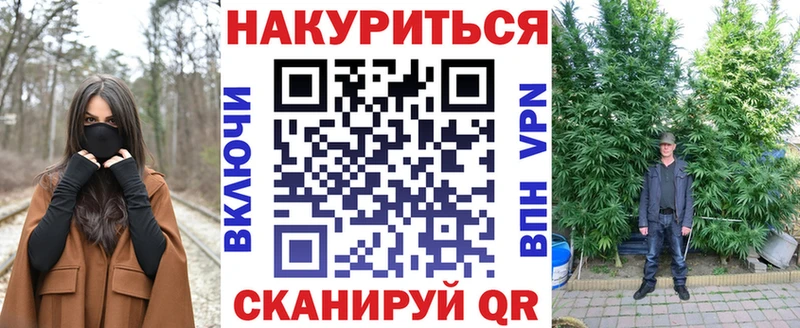 как найти наркотики  Малгобек  Бошки марихуана гибрид 